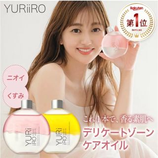 Bioil - バイオオイル125ml 【新品・未開封】の通販 by はっち Bioil - バイオオイル125ml 【新品・未開封】の通販 by はっち