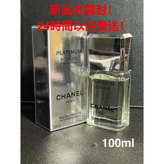 IIUVO アイーヴォ ソワニエ 100ml 香水の通販 by もこ's shop IIUVO アイーヴォ ソワニエ 100ml 香水の通販 by もこ's shop