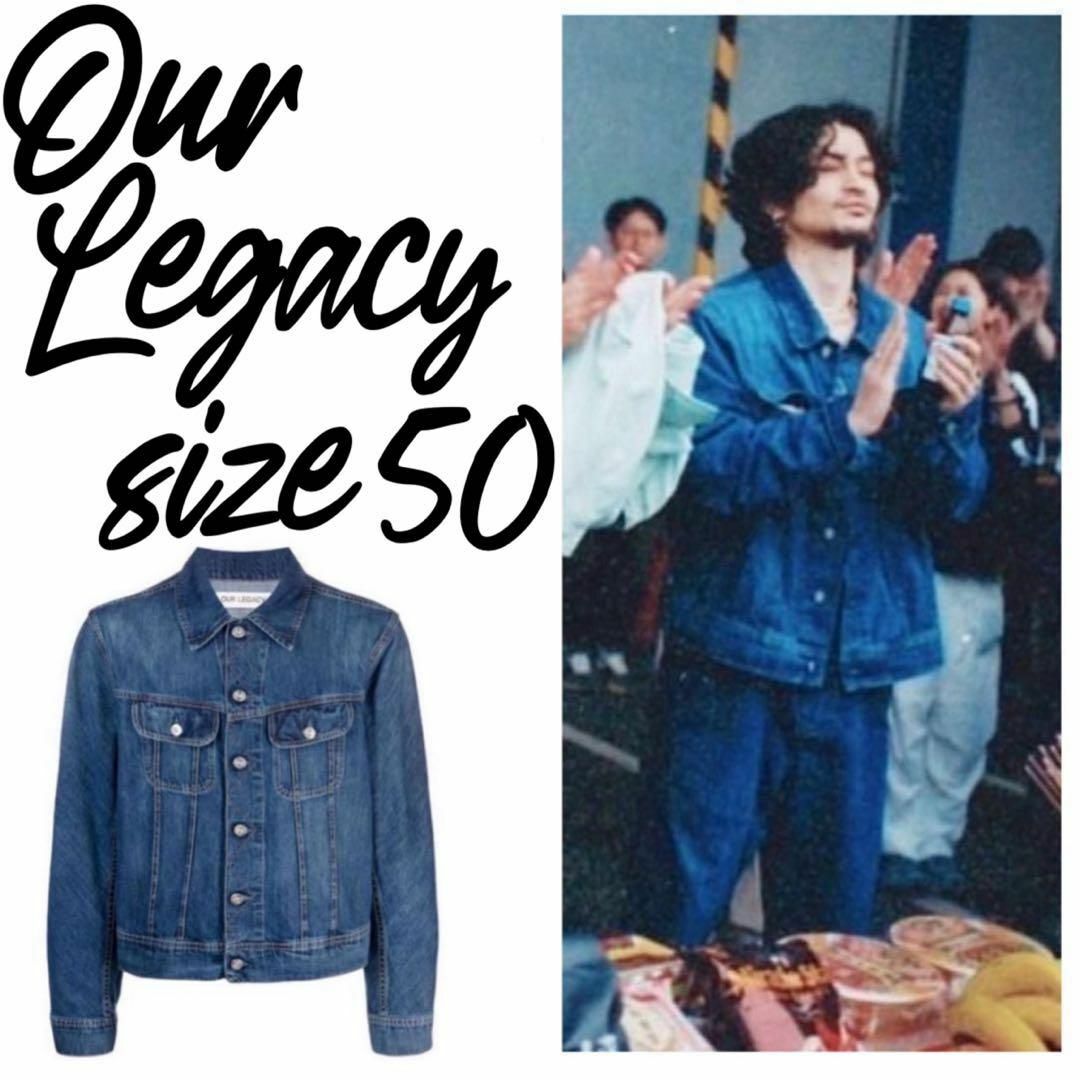 定価8.1万】常田大希着用 OURLEGACY RODEO JACKET 50の通販 by 定価8.1万】常田大希着用 OURLEGACY RODEO JACKET 50の通販 by