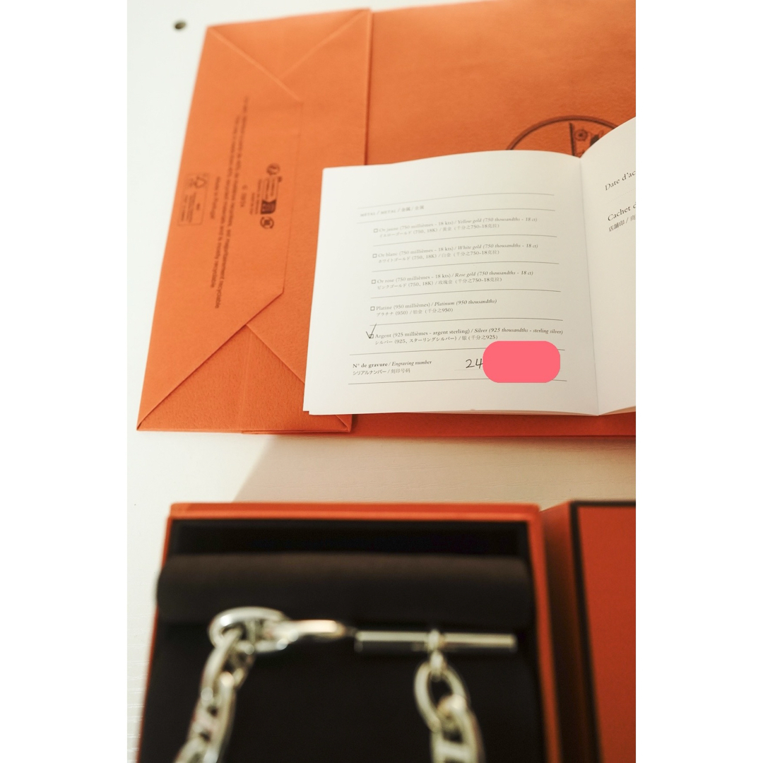 HERMES - HERMES エルメス シェーヌダンクル GM 11コマ 未使用の HERMES - HERMES エルメス シェーヌダンクル GM 11コマ 未使用の