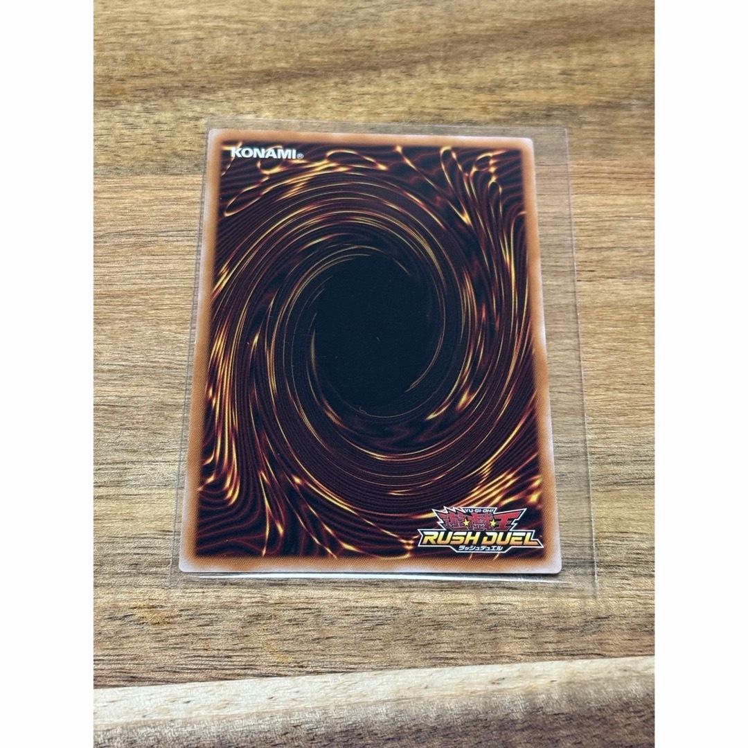 遊戯王 - アビスカイトパーティ オーバーラッシュレア美品の通販 遊戯王 - アビスカイトパーティ オーバーラッシュレア美品の通販