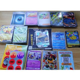 ポケモンカード 未開封パック 3種類の通販 by てる's shop|ラクマ ポケモンカード 未開封パック 3種類の通販 by てる's shop|ラクマ