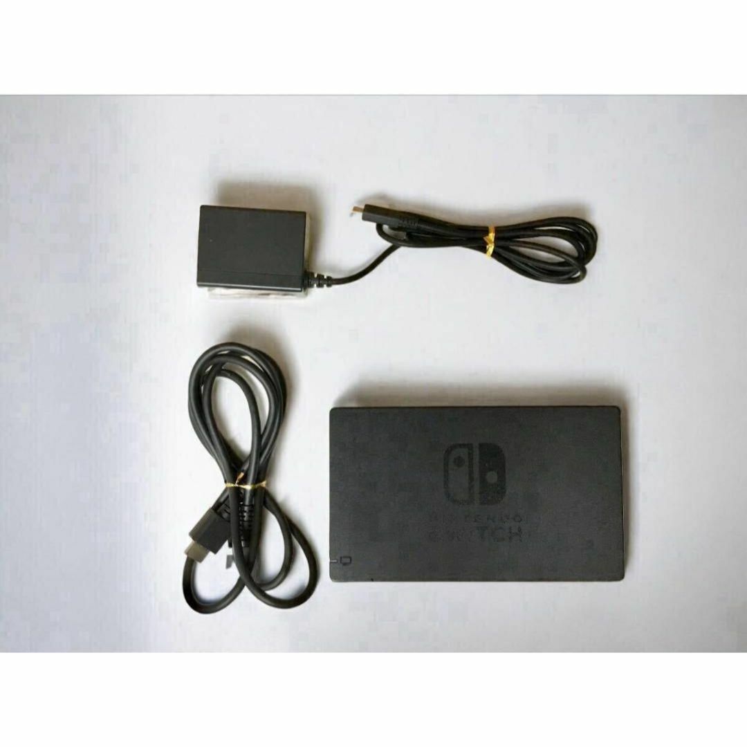 Nintendo switch ドック ACアダプター HDMIケーブル セットの Nintendo switch ドック ACアダプター HDMIケーブル セットの