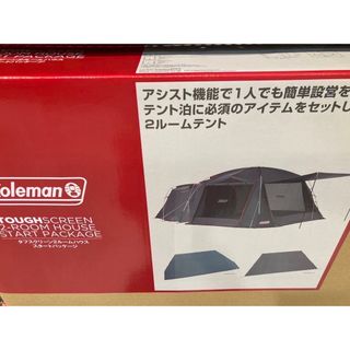 未使用 イワタニ プリムス IWATANI PRIMS IP-9300A 替え 未使用 イワタニ プリムス IWATANI PRIMS IP-9300A 替え