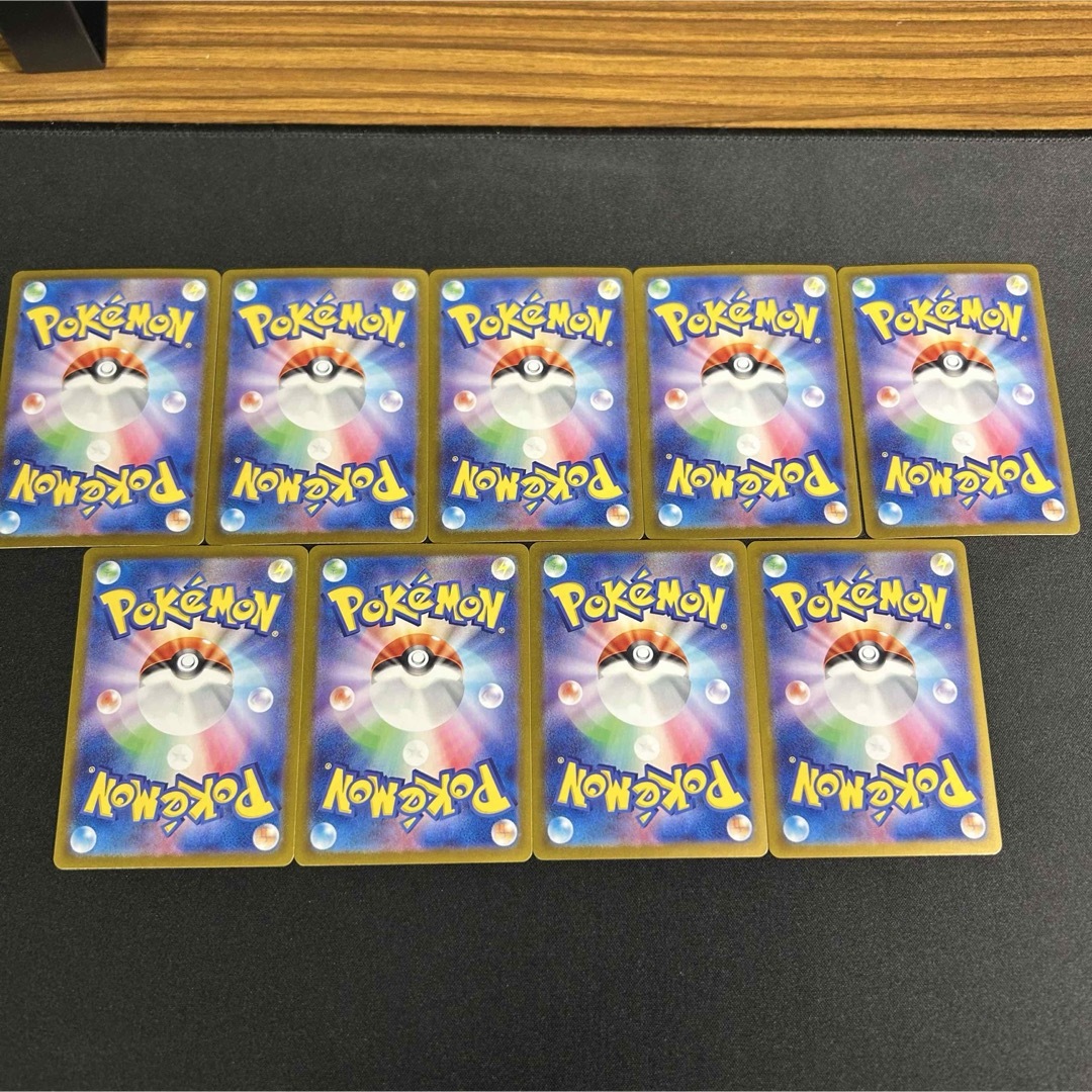ポケモン - ポケモン クラシック 水エネルギー 9枚セット ポケモン - ポケモン クラシック 水エネルギー 9枚セット