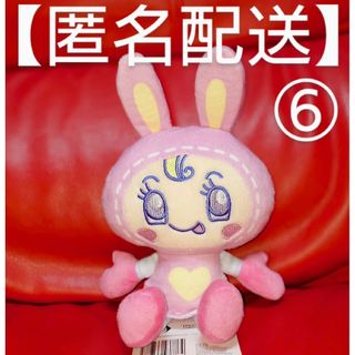 NARUMIYA - ベリエちゃん メゾピアノ マスコットの通販 by だふ NARUMIYA - ベリエちゃん メゾピアノ マスコットの通販 by だふ