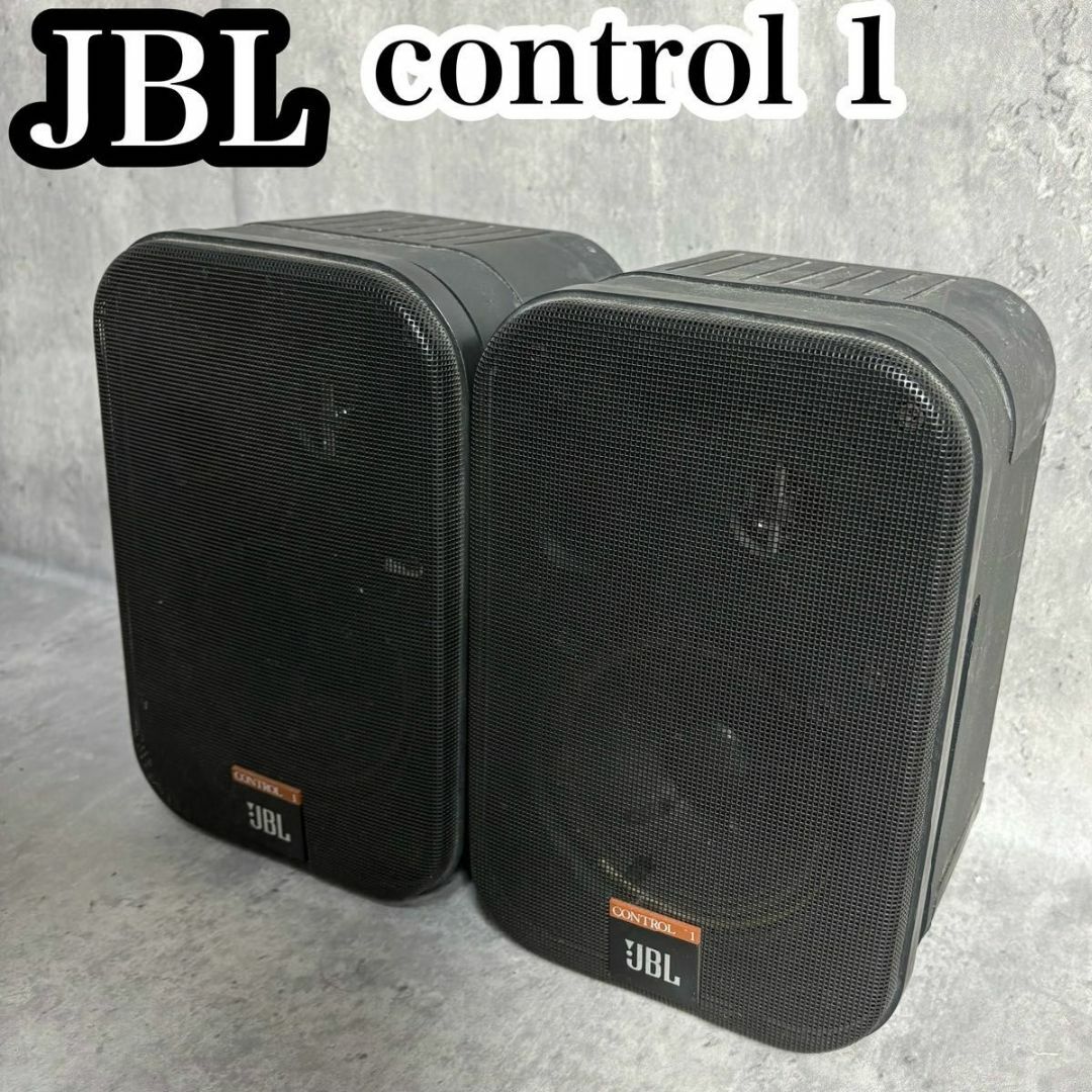 JBL - JBL Control1コントロールワン ONE ペア セット JBL - JBL Control1コントロールワン ONE ペア セット