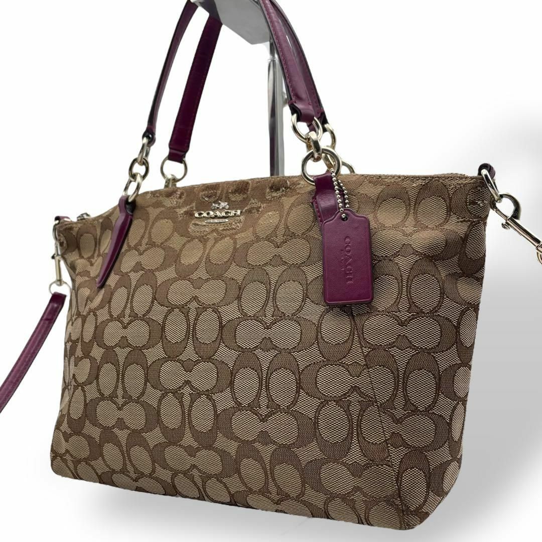 COACH - 良品 コーチ 2way ショルダーバッグ シグネチャー COACH - 良品 コーチ 2way ショルダーバッグ シグネチャー