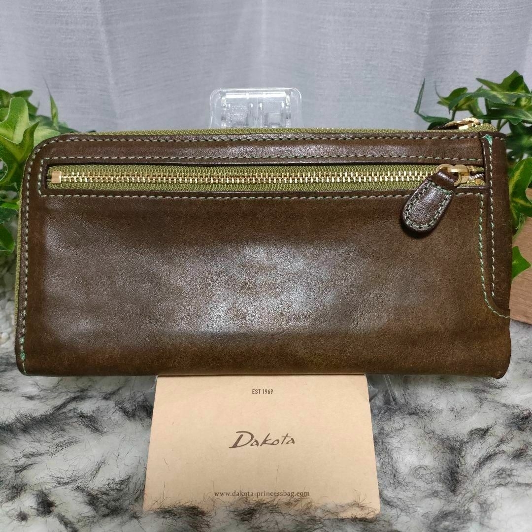 Dakota - ダコタ 長財布 ブラウン グリーン L字ファスナー Dakota - ダコタ 長財布 ブラウン グリーン L字ファスナー