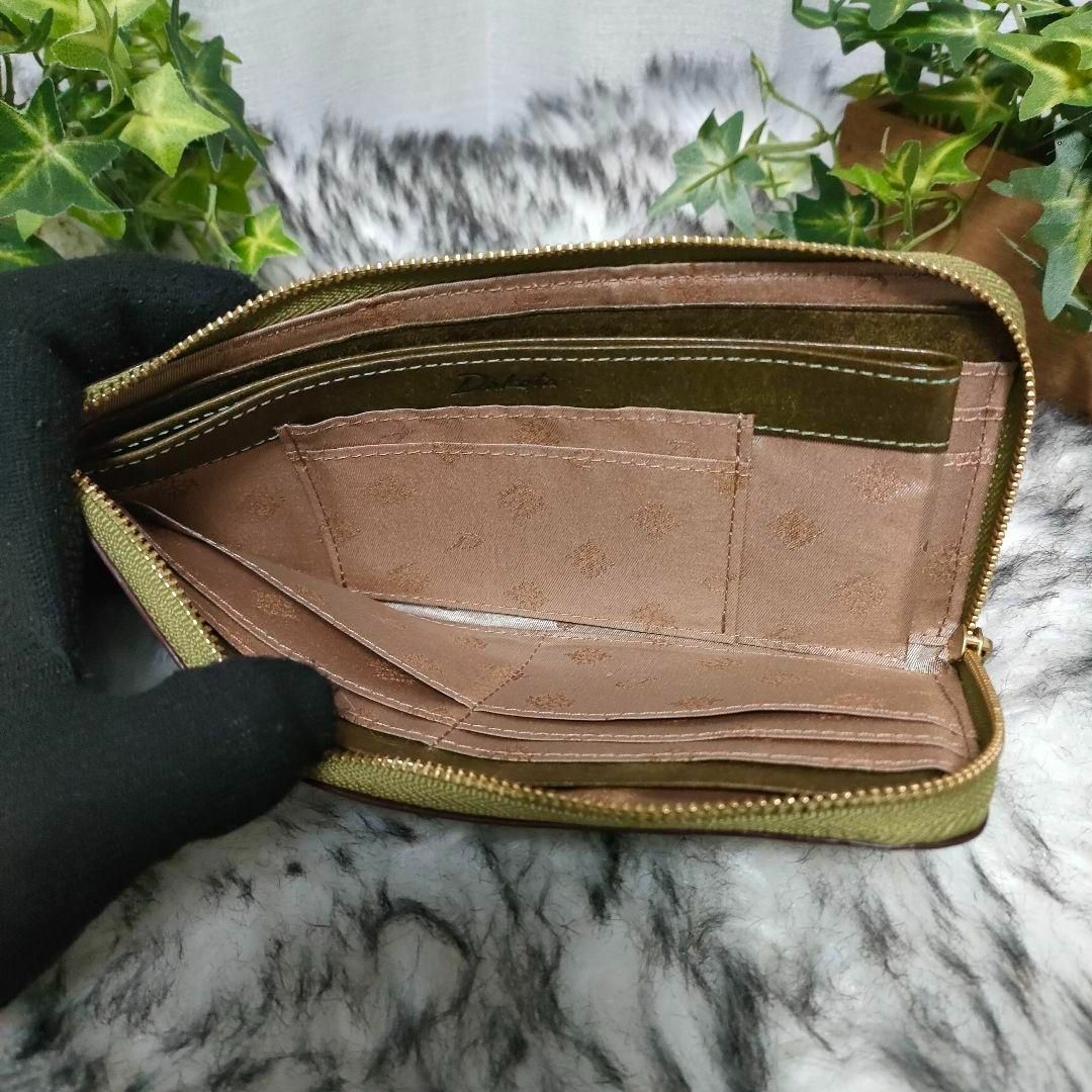 Dakota - ダコタ 長財布 ブラウン グリーン L字ファスナー Dakota - ダコタ 長財布 ブラウン グリーン L字ファスナー
