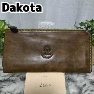Dakota - ダコタ 長財布 ブラウン グリーン L字ファスナー Dakota - ダコタ 長財布 ブラウン グリーン L字ファスナー