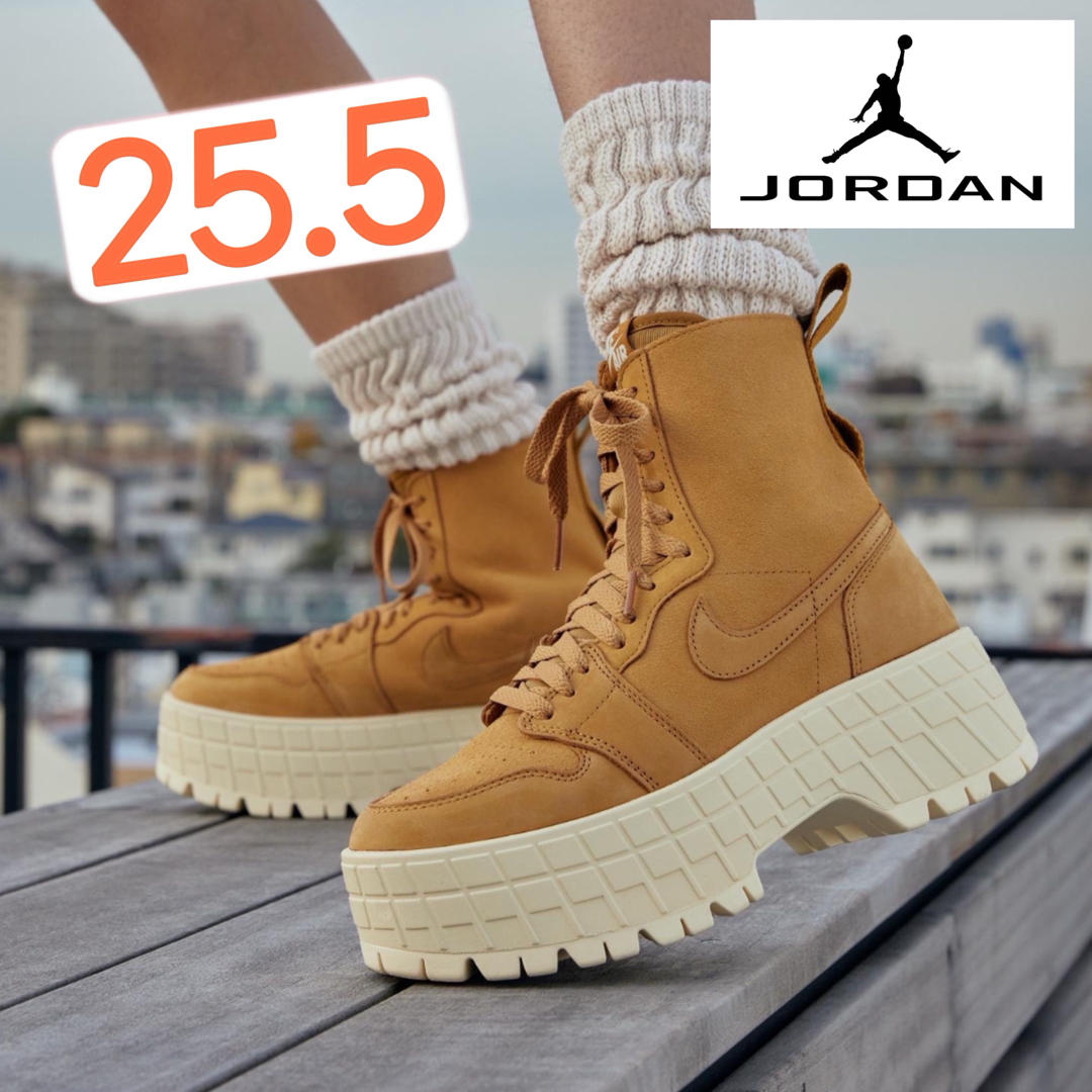 Jordan Brand(NIKE) - 【新品25.5cm】NIKE|エアジョーダン1 Jordan Brand(NIKE) - 【新品25.5cm】NIKE|エアジョーダン1