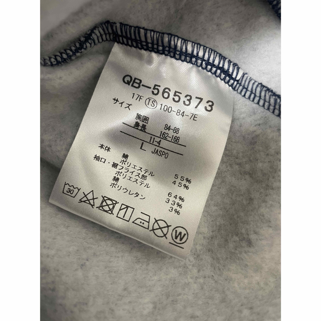 le coq sportif - ルコック レディース スウェット セットアップ le coq sportif - ルコック レディース スウェット セットアップ