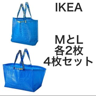 IKEA - 【新品】M L2枚IKEA x OFF-WHITE バッグの通販 by ちぃ IKEA - 【新品】M L2枚IKEA x OFF-WHITE バッグの通販 by ちぃ