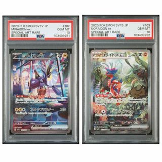 レイズド・FOIL】マジックザギャザリング BLB JP 0350 風冠の者 レイズド・FOIL】マジックザギャザリング BLB JP 0350 風冠の者