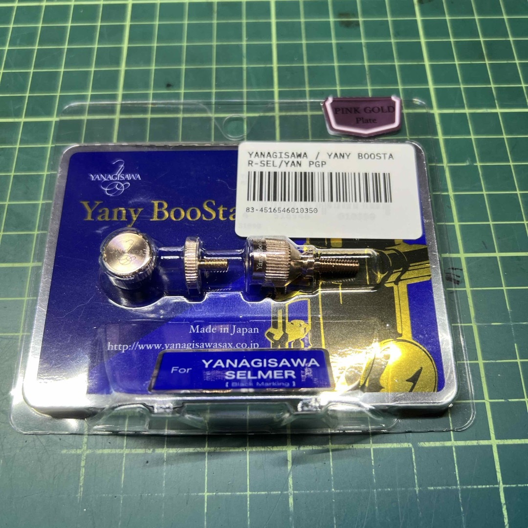 ヤナギサワカーブドソプラノサックス WO20の通販 by ドリーパパ ヤナギサワカーブドソプラノサックス WO20の通販 by ドリーパパ
