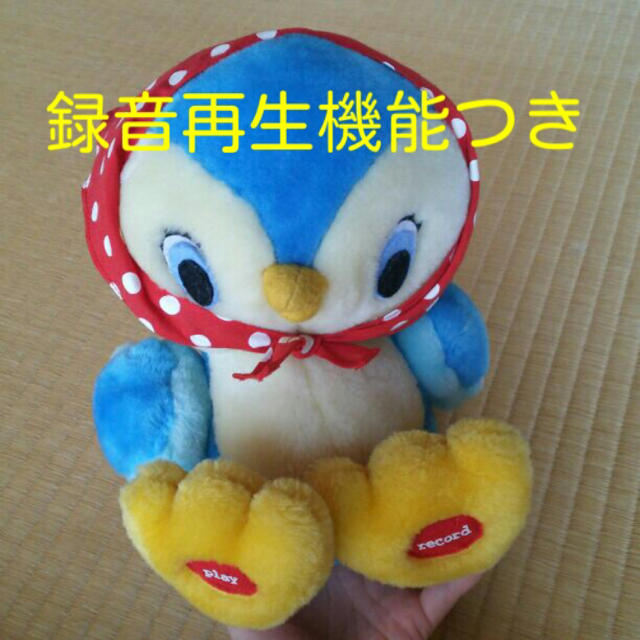 Swimmer 録音再生機能付き スイマー ぬいぐるみの通販 By Aki S Shop スイマーならラクマ Swimmer 録音再生機能付き スイマー ぬいぐるみの通販 By Aki S Shop スイマーならラクマ
