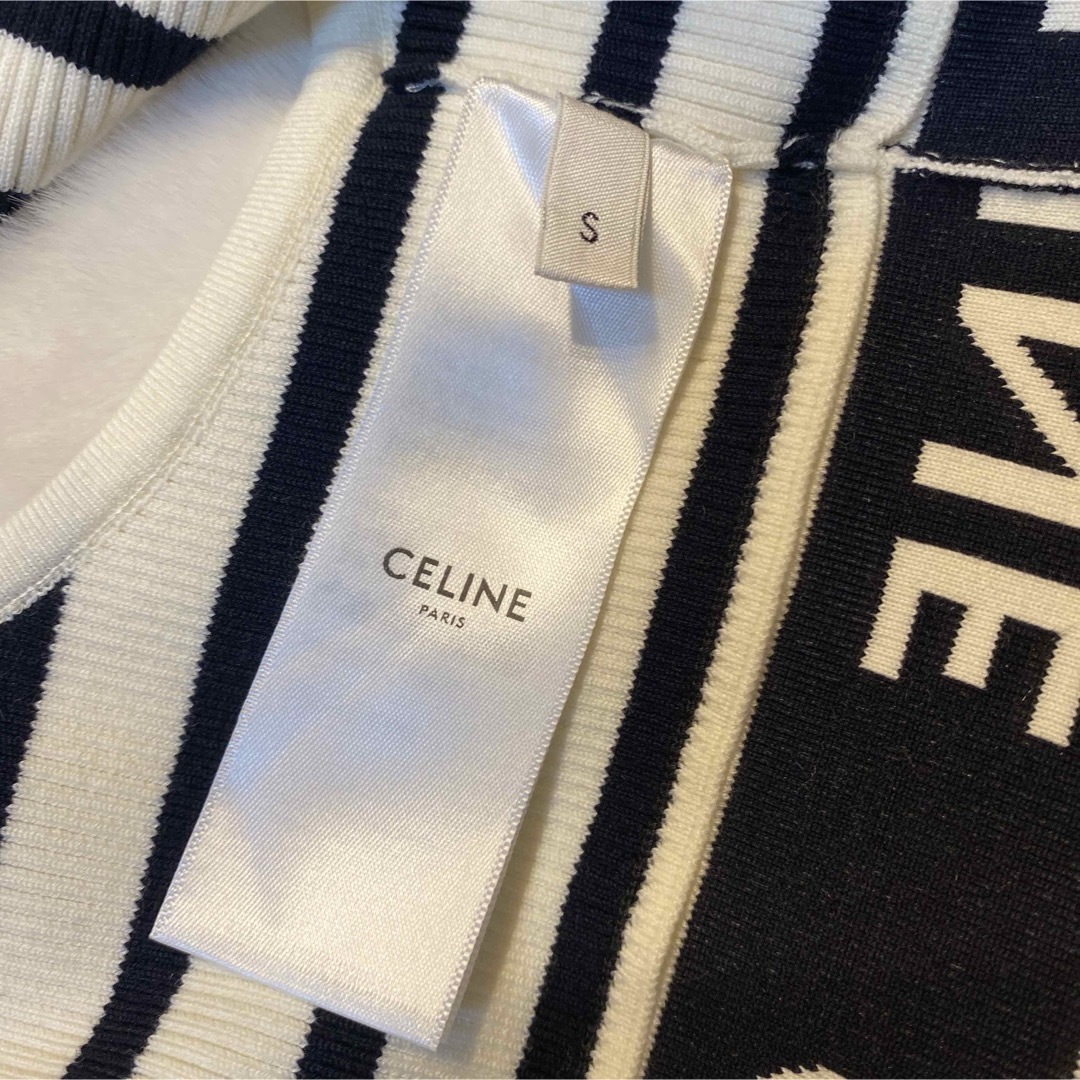 CELINE - セリーヌ 2A22O372N アスリートブラ ボーダー CELINE - セリーヌ 2A22O372N アスリートブラ ボーダー