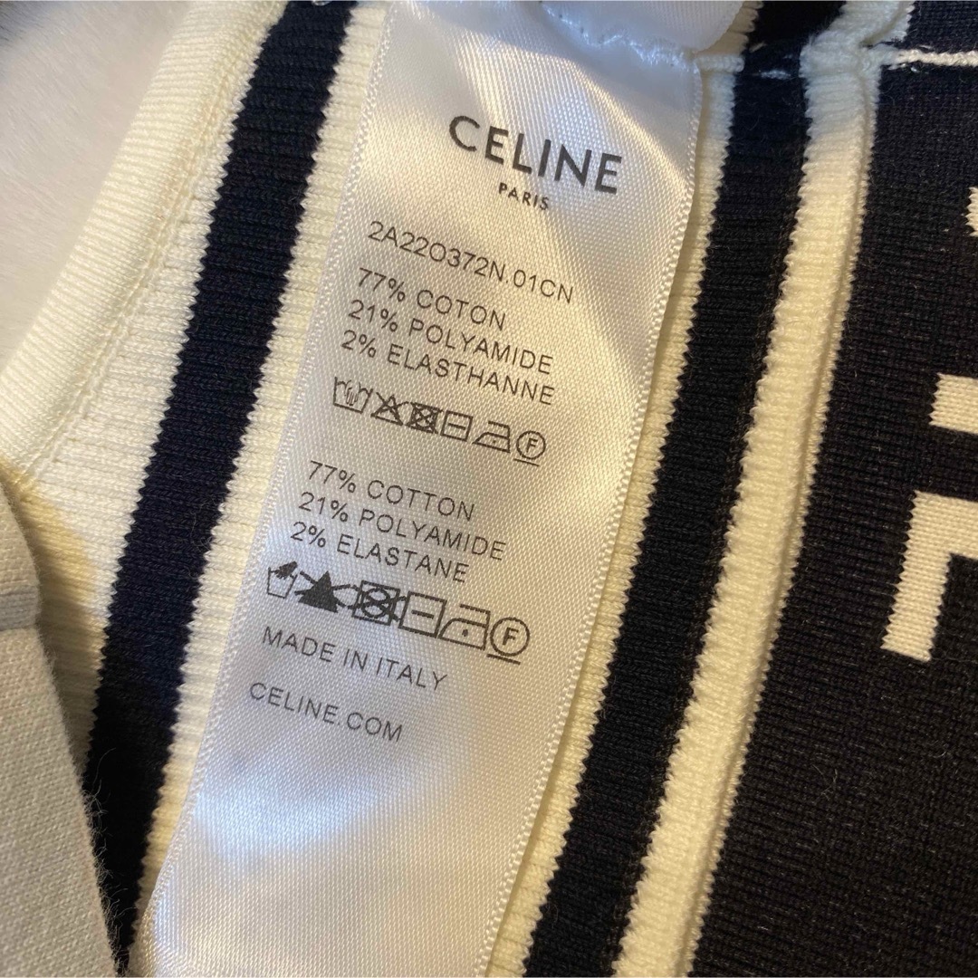 CELINE - セリーヌ 2A22O372N アスリートブラ ボーダー CELINE - セリーヌ 2A22O372N アスリートブラ ボーダー
