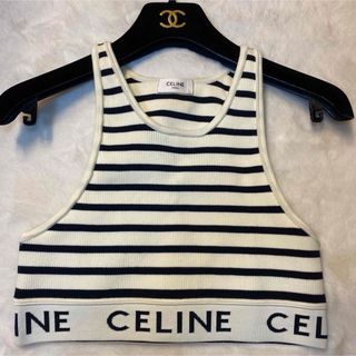 CELINE - セリーヌ 2A22O372N アスリートブラ ボーダー CELINE - セリーヌ 2A22O372N アスリートブラ ボーダー