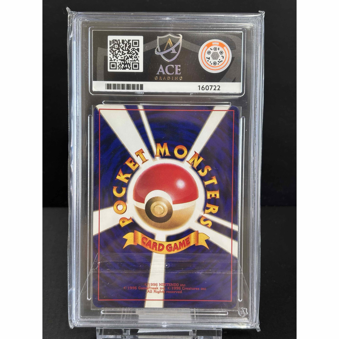 ポケモン - ace9 ひかるミュウ PSA9 同等 相当 鑑定品の通販 by ポケモン - ace9 ひかるミュウ PSA9 同等 相当 鑑定品の通販 by