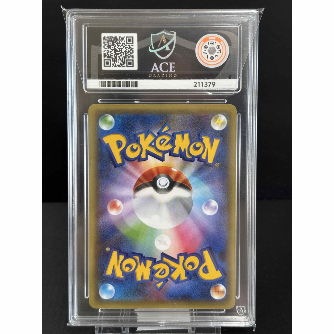 ポケモン - ace10 ミュウ CP5 ホロ PSA10 同等 相当 鑑定品の ポケモン - ace10 ミュウ CP5 ホロ PSA10 同等 相当 鑑定品の