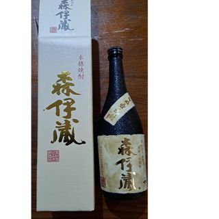 森伊蔵(酒)のフリマアイテム一覧 森伊蔵(酒)のフリマアイテム一覧