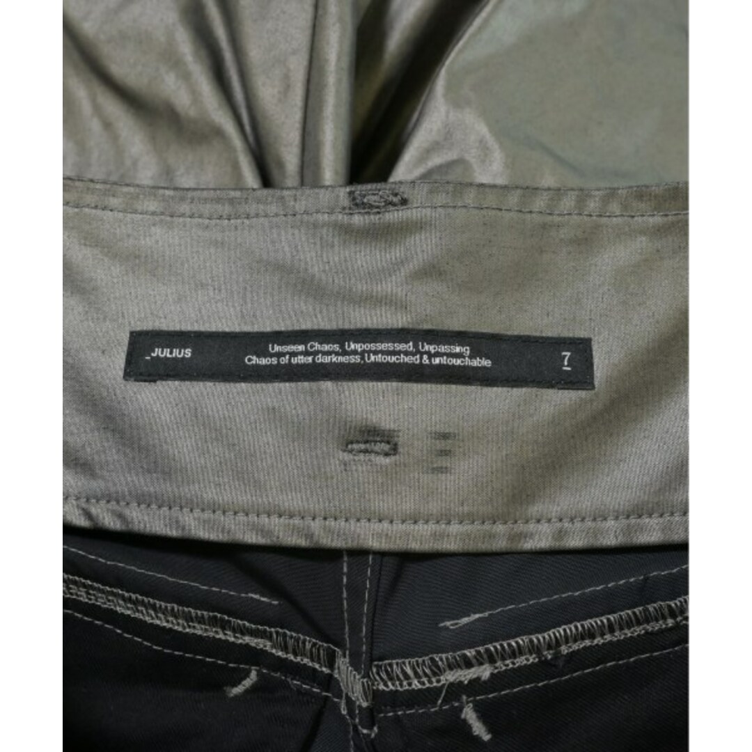 JULIUS - JULIUS ユリウス カーゴパンツ 1(S位) シルバー 【古着 JULIUS - JULIUS ユリウス カーゴパンツ 1(S位) シルバー 【古着