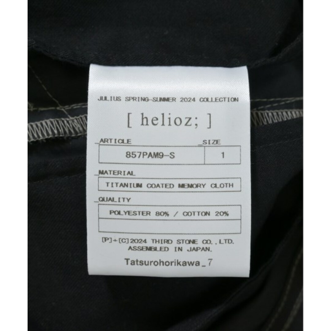 JULIUS - JULIUS ユリウス カーゴパンツ 1(S位) シルバー 【古着 JULIUS - JULIUS ユリウス カーゴパンツ 1(S位) シルバー 【古着