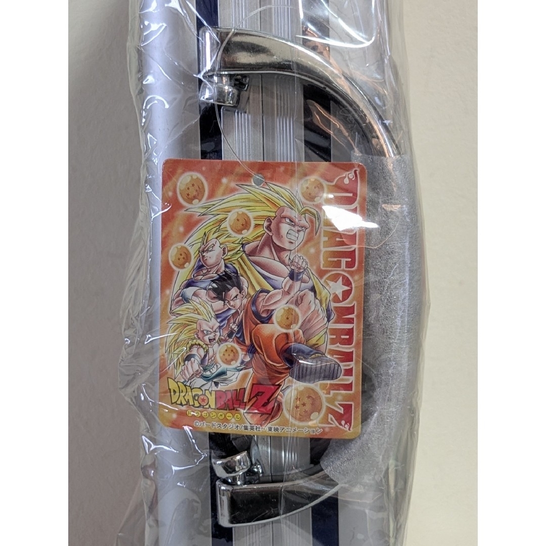 ドラゴンボール - ドラゴンボールZ アタッシュケース 孫悟天 ドラゴンボール - ドラゴンボールZ アタッシュケース 孫悟天