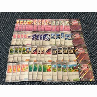 ポケモン - ディアルガGX タイムレスGX SM55 ポケモンカード ポケモン - ディアルガGX タイムレスGX SM55 ポケモンカード