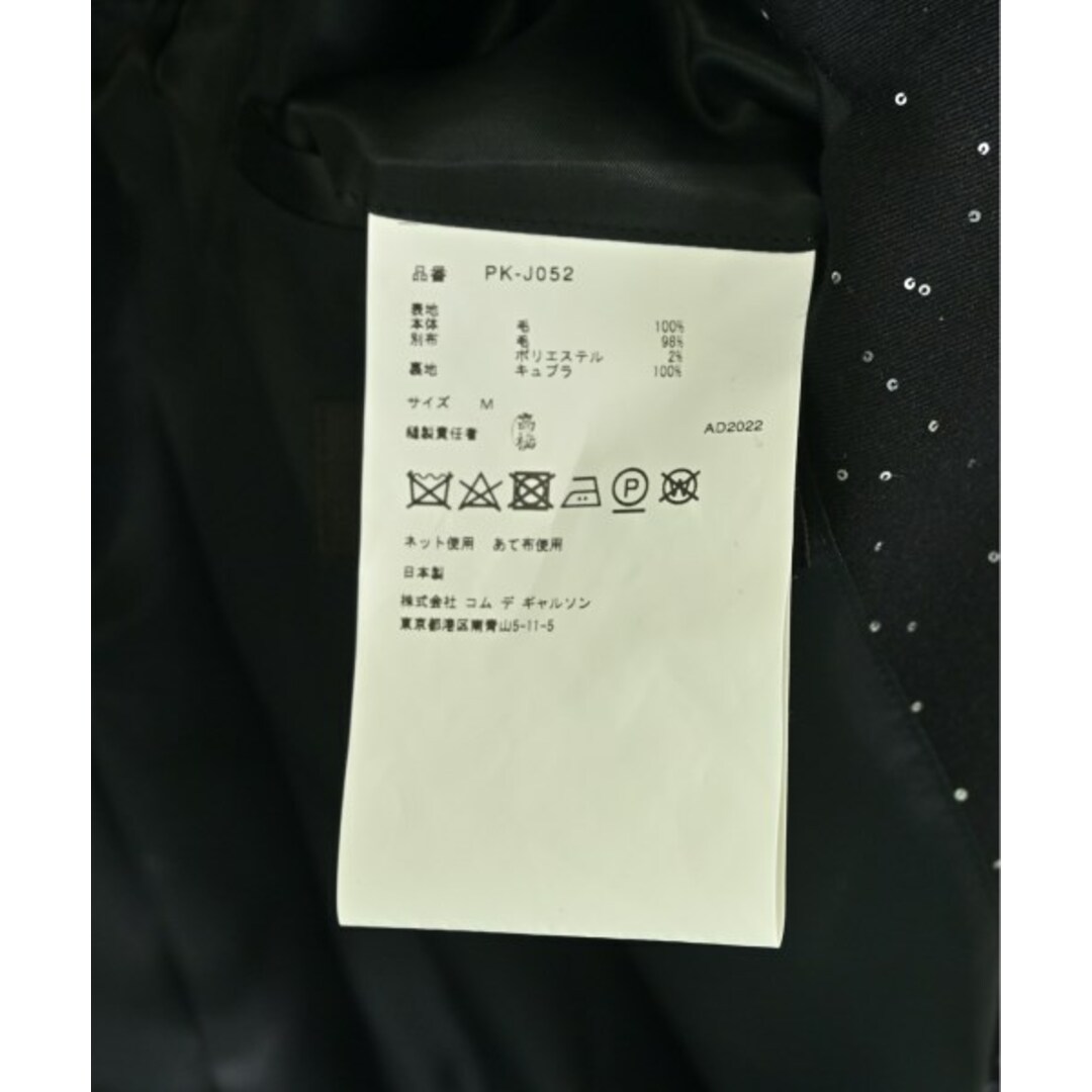 COMME des GARCONS HOMME PLUS - COMME des GARCONS HOMME PLUS COMME des GARCONS HOMME PLUS - COMME des GARCONS HOMME PLUS