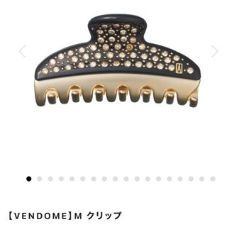 アレクサンドルドゥパリの値下げアイテム | フリマアプリ ラクマ アレクサンドルドゥパリの値下げアイテム | フリマアプリ ラクマ