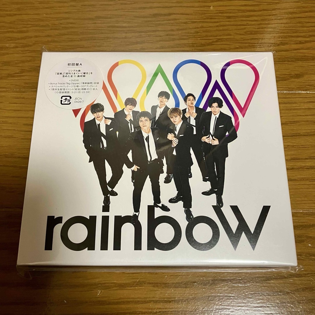 WEST - WEST.(ジャニーズWEST) rainboW 初回盤Aの通販 by しの WEST - WEST.(ジャニーズWEST) rainboW 初回盤Aの通販 by しの