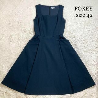 FOXEY(ロングワンピース/マキシワンピース)のフリマアイテム一覧 FOXEY(ロングワンピース/マキシワンピース)のフリマアイテム一覧