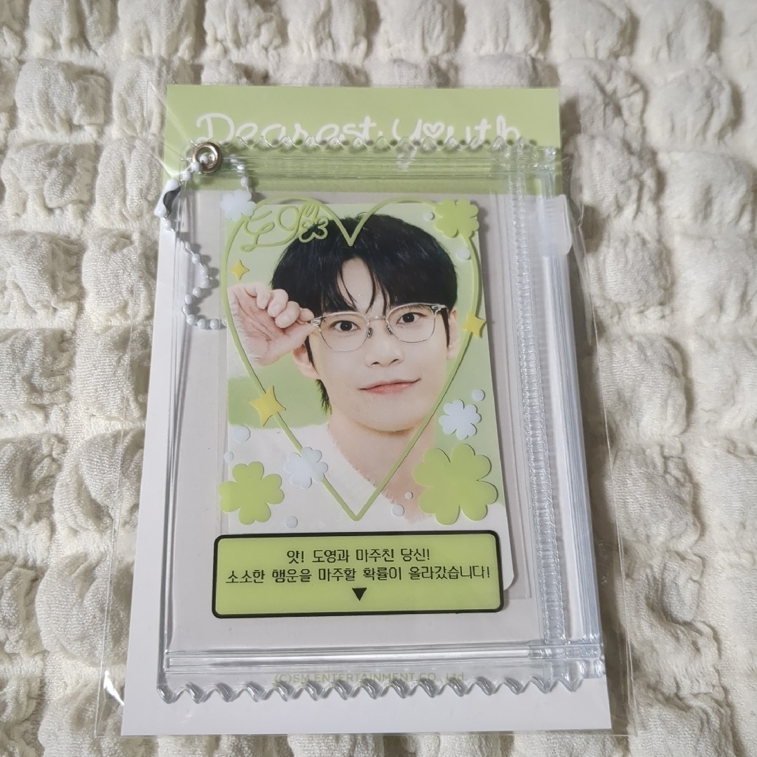 NCT127 - NCT ドヨン Dearest youth クローバー ドール NCT127 - NCT ドヨン Dearest youth クローバー ドール