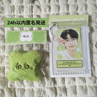 NCT127 - ヘチャン STARFISH キーリング nct127 イリチル ヒトデ NCT127 - ヘチャン STARFISH キーリング nct127 イリチル ヒトデ