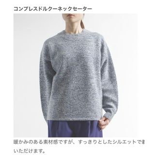 HYKE - ハイク HYKE トップスの通販|ラクマ HYKE - ハイク HYKE トップスの通販|ラクマ
