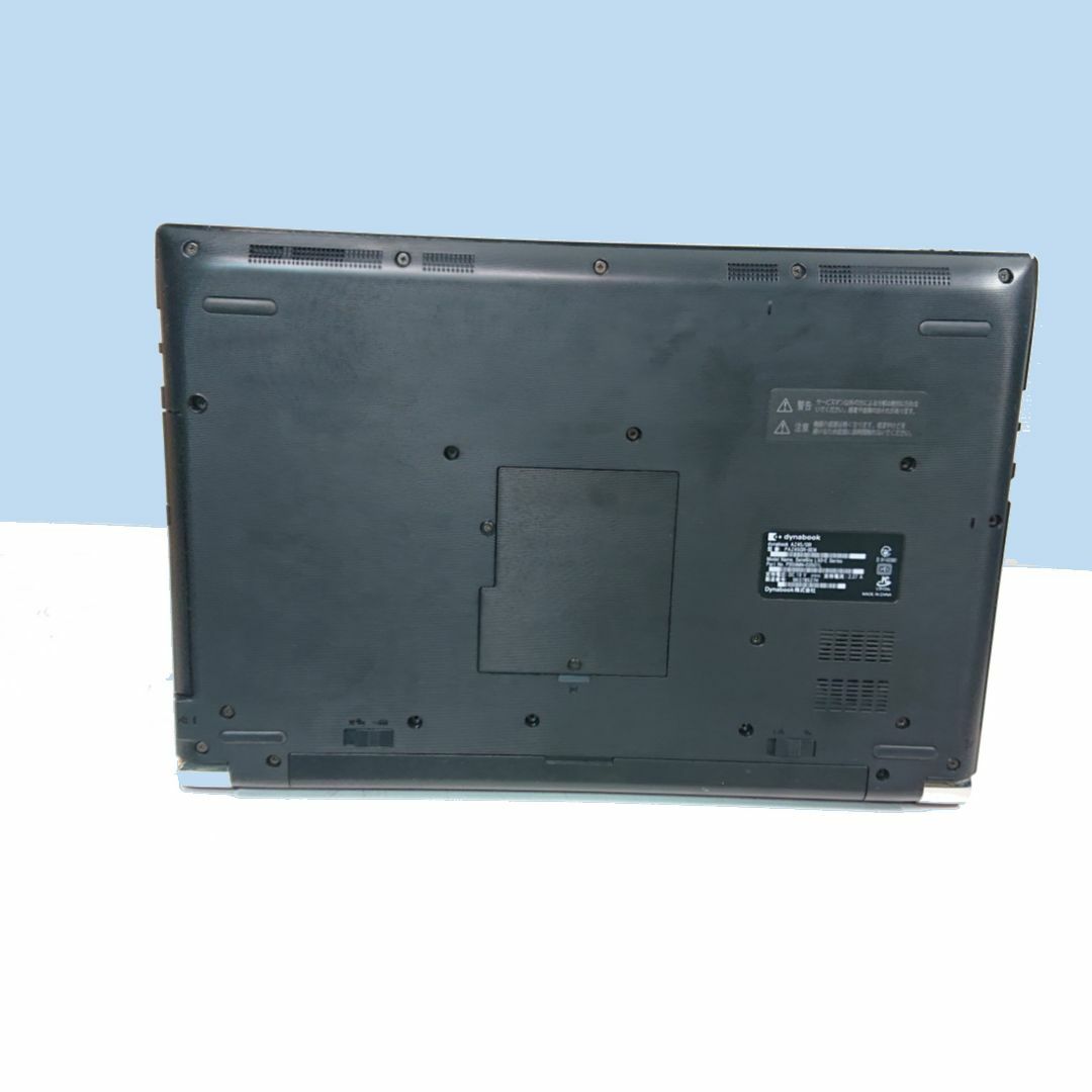 東芝 - 超美品！Dynabook AZ45/GR 第8世代Core i3 [332]の通販