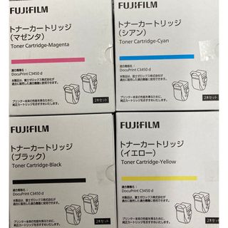 富士フイルム(PC周辺機器)のフリマアイテム一覧 富士フイルム(PC周辺機器)のフリマアイテム一覧