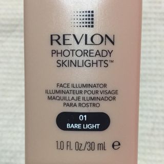 レブロン(REVLON)のりな様専用(化粧下地)