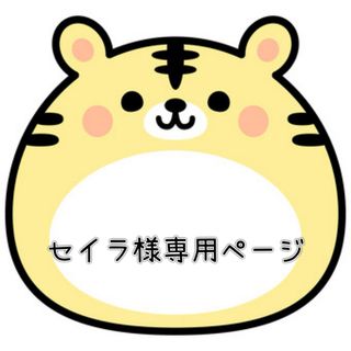 佐野玲於 フェルト GENERATIONSの通販 by ノア|ラクマ 佐野玲於 フェルト GENERATIONSの通販 by ノア|ラクマ