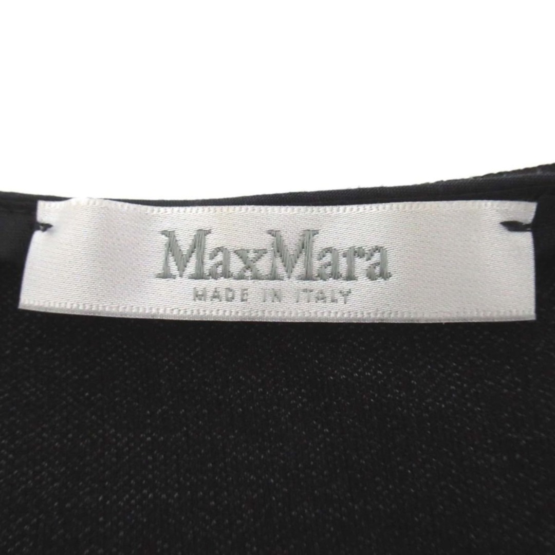 Max Mara - 美品 Max Mara マックスマーラ ピンストライプ柄 七 Max Mara - 美品 Max Mara マックスマーラ ピンストライプ柄 七
