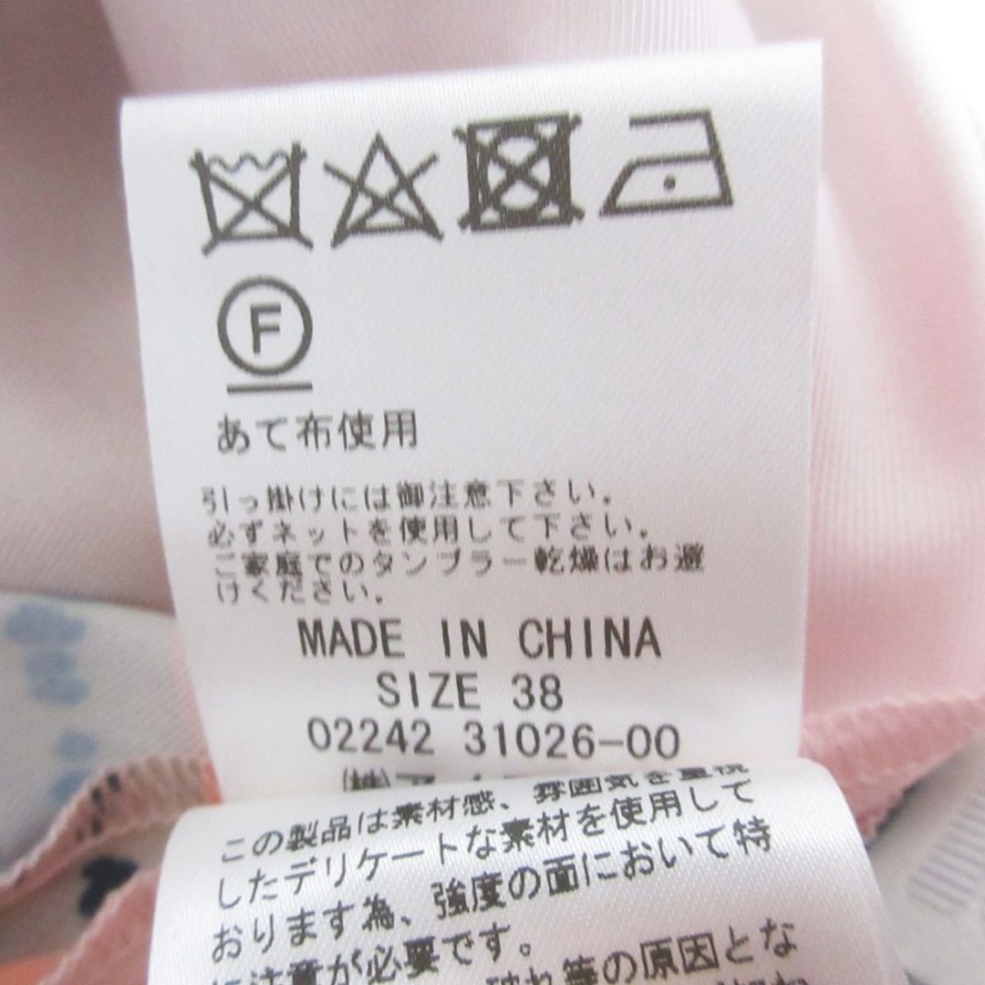 Grace Class - 未使用 24SS GRACE CLASS グレースクラス RATTI社 Grace Class - 未使用 24SS GRACE CLASS グレースクラス RATTI社