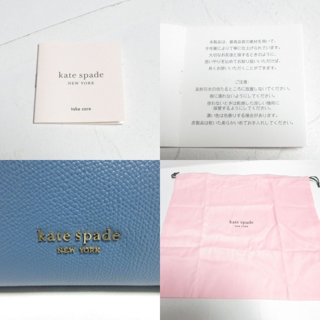 kate spade NEW YORK - 未使用 kate spade ケイトスペード kate spade NEW YORK - 未使用 kate spade ケイトスペード