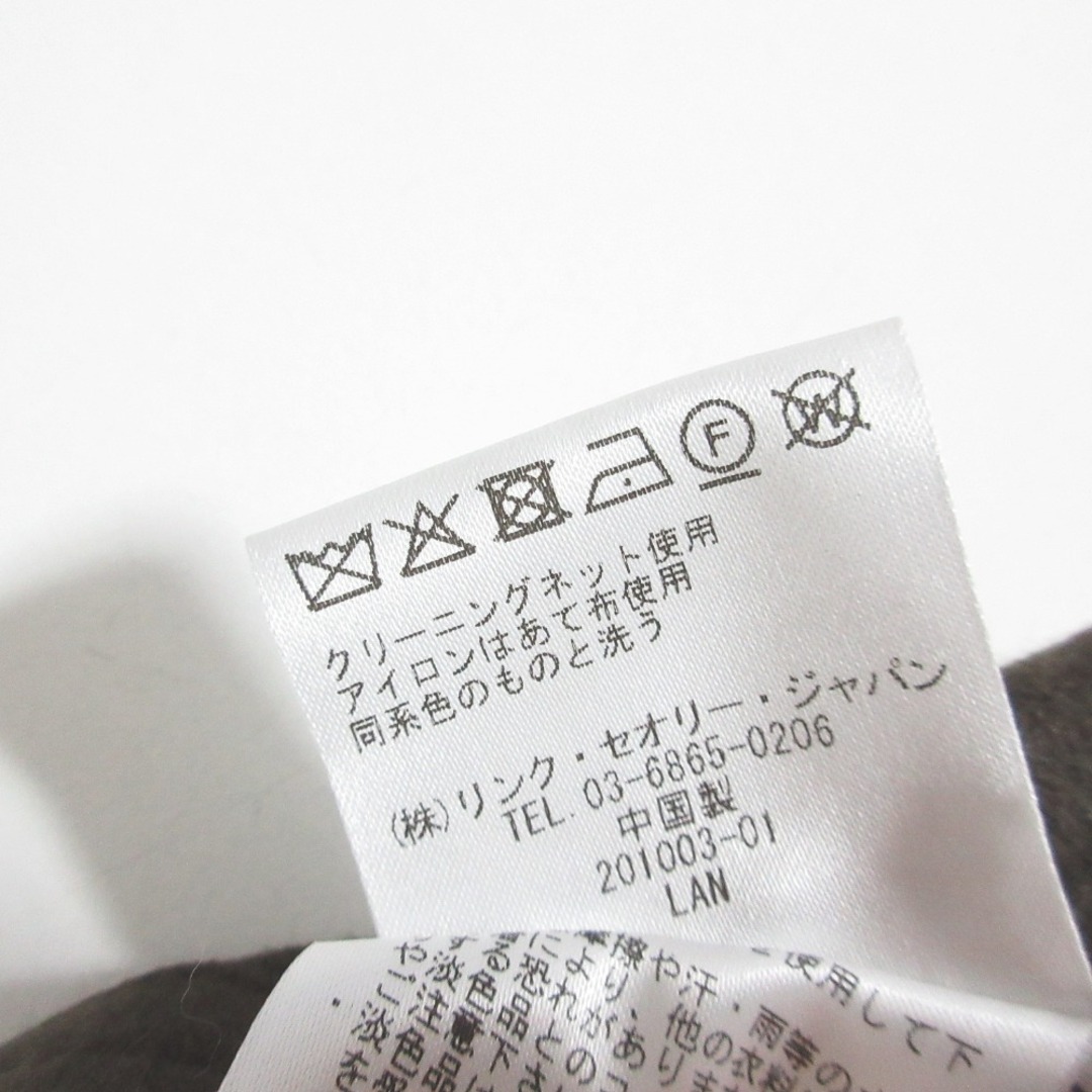Theory luxe - 美品 theory luxe セオリーリュクス TOTEM BELLIP Theory luxe - 美品 theory luxe セオリーリュクス TOTEM BELLIP