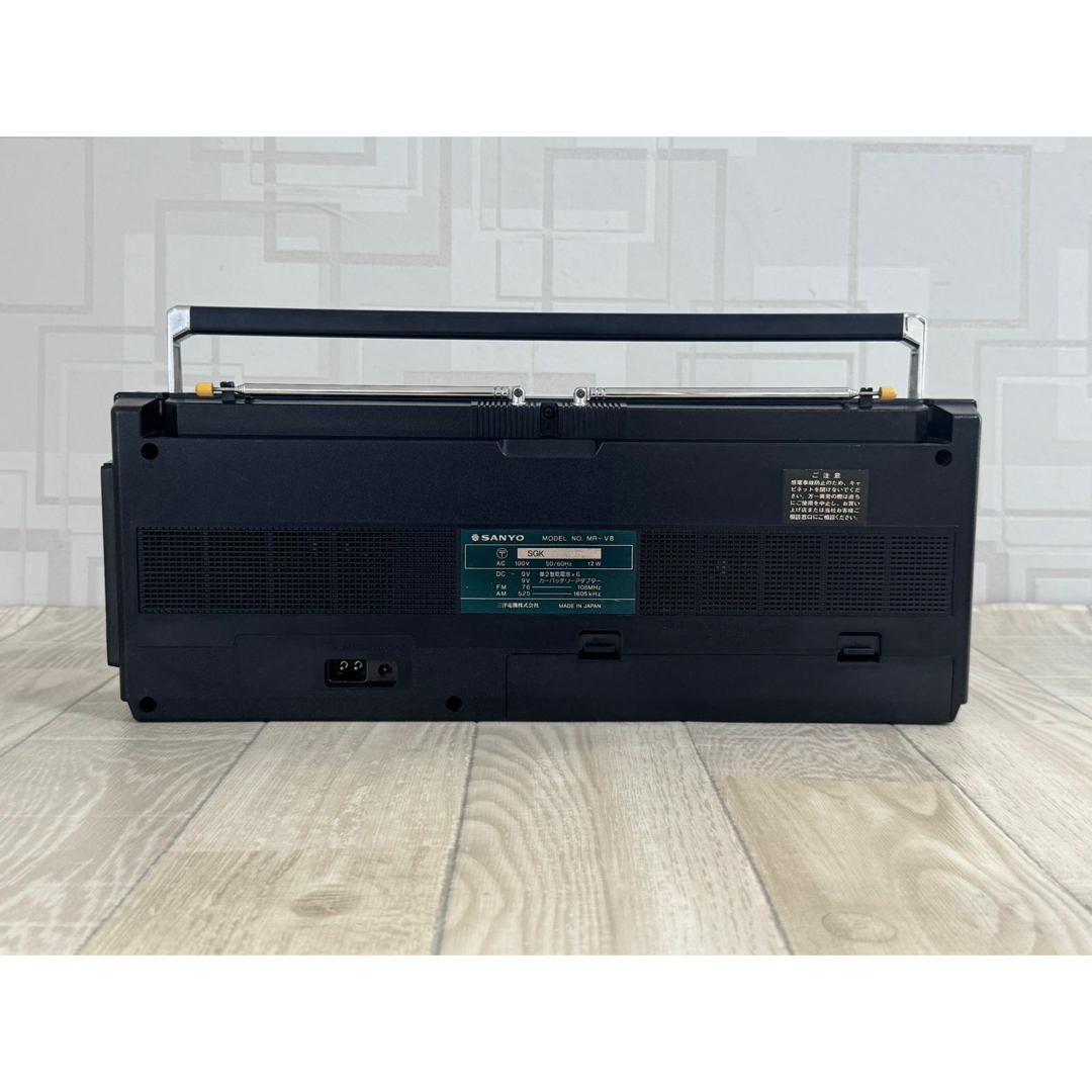SANYO - 【希少・元箱付】SANYO ラジカセ MR-V8|昭和レトロ SANYO - 【希少・元箱付】SANYO ラジカセ MR-V8|昭和レトロ