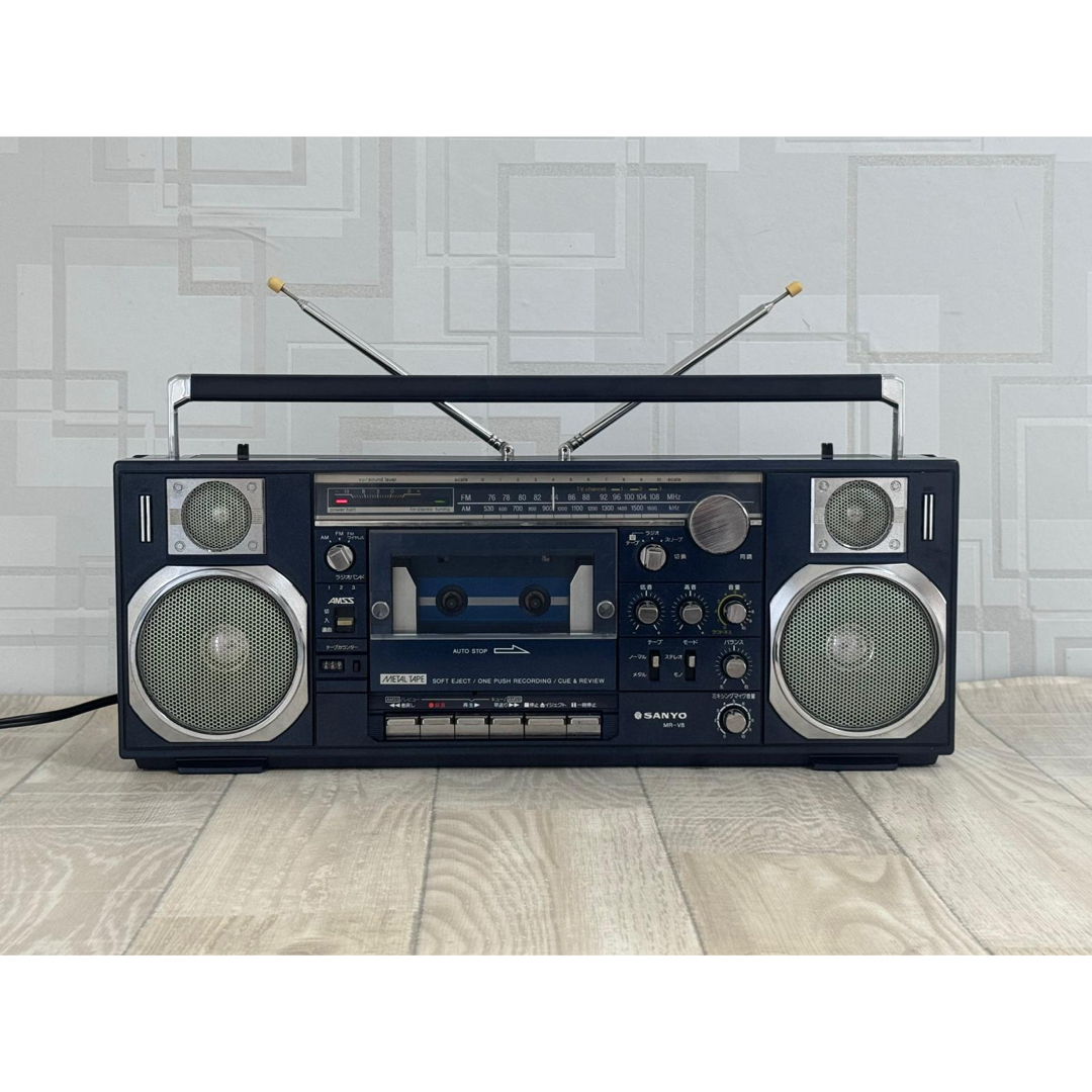 SANYO - 【希少・元箱付】SANYO ラジカセ MR-V8|昭和レトロ SANYO - 【希少・元箱付】SANYO ラジカセ MR-V8|昭和レトロ