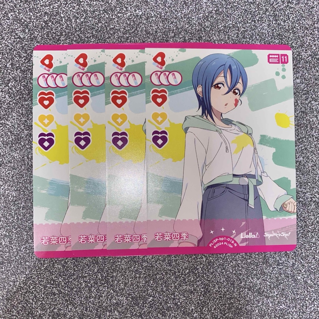 BUSHIROAD - ラブライブ!OCG(ラブカ) 019-N 若菜四季 4枚 BUSHIROAD - ラブライブ!OCG(ラブカ) 019-N 若菜四季 4枚