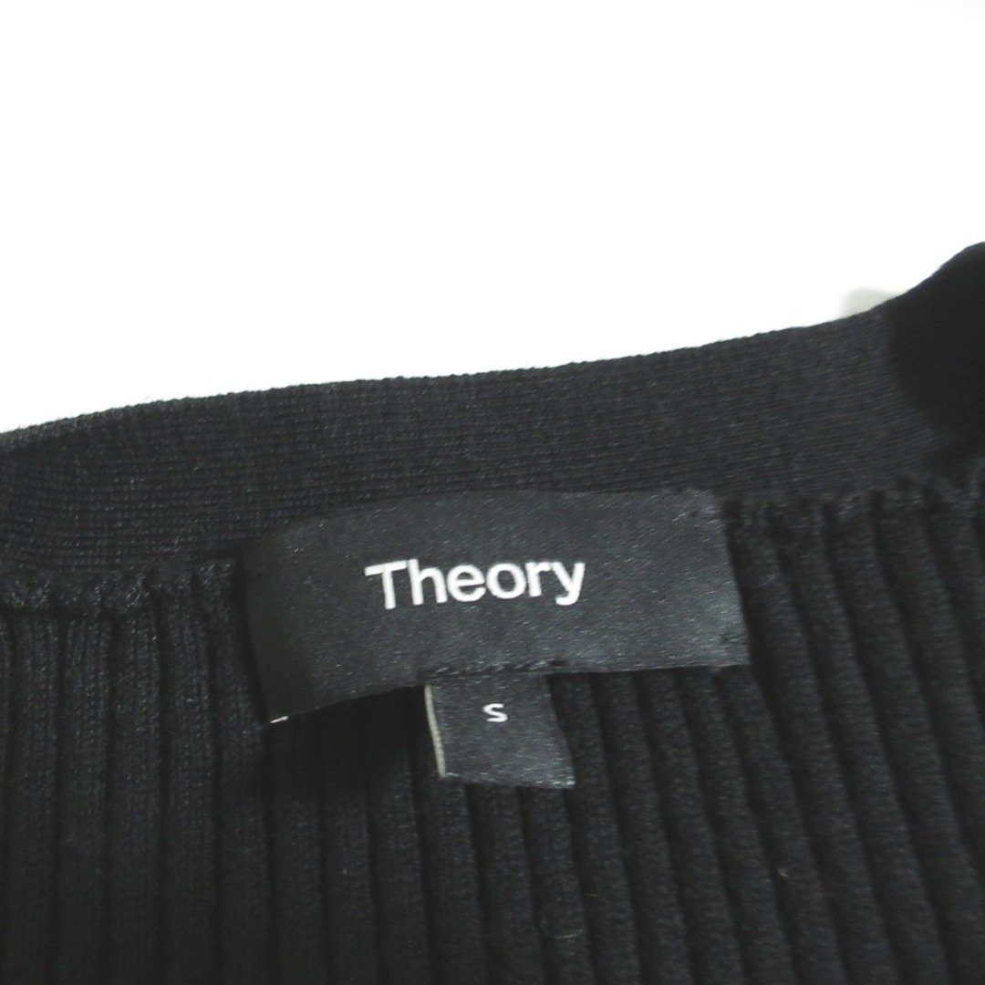 Theory - 良品 22AW Theory セオリー NEW WOOLY KNIT V NECK RIB Theory - 良品 22AW Theory セオリー NEW WOOLY KNIT V NECK RIB